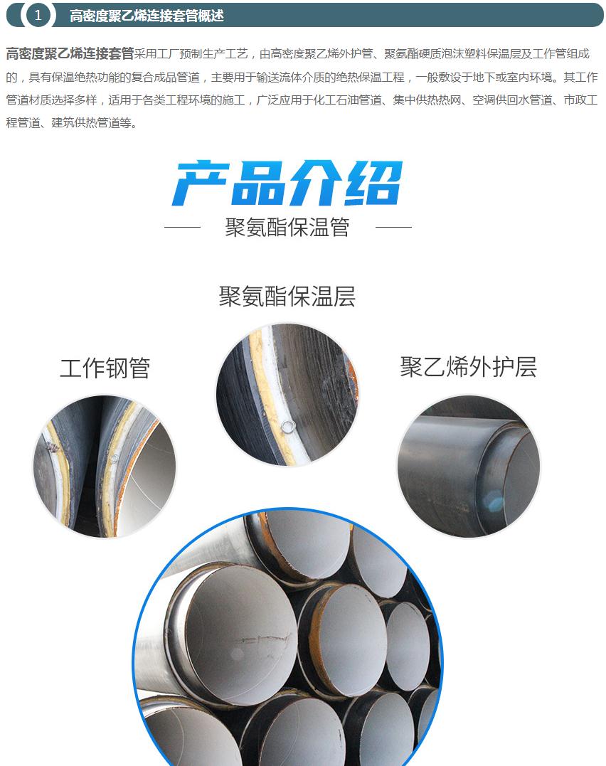 60截圖20220520154051494.jpg